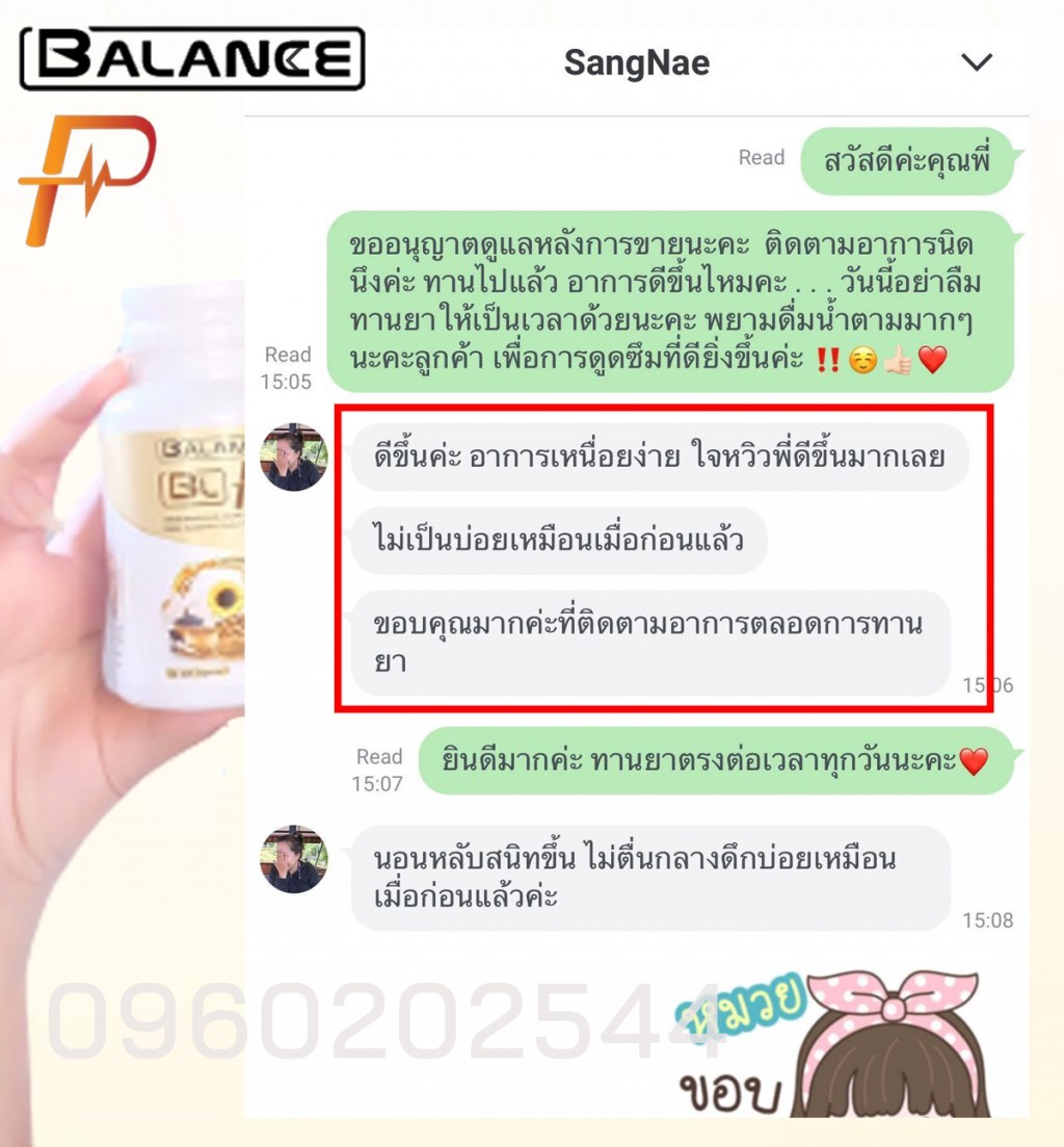 slide 55107