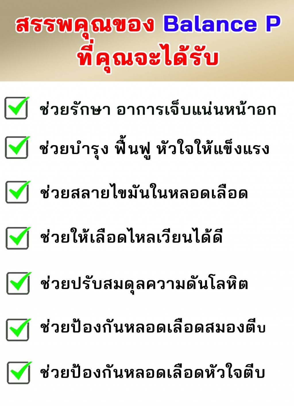 slide 55111